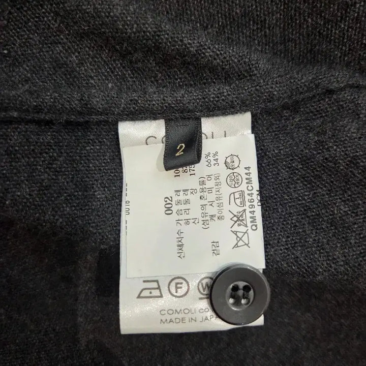 [BUNJANG] Comoli Cashmere Wash Shirt Jacket / [2] 코모리 24AW 캐시미어 와시 셔츠 자켓 A03-01006