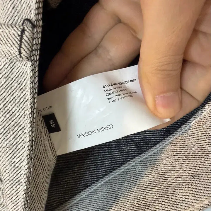 [BUNJANG] Maison Mineed Turn-Up Denim White 48 Jeans / 메종미네드 턴업 데님 화이트 48 사이즈