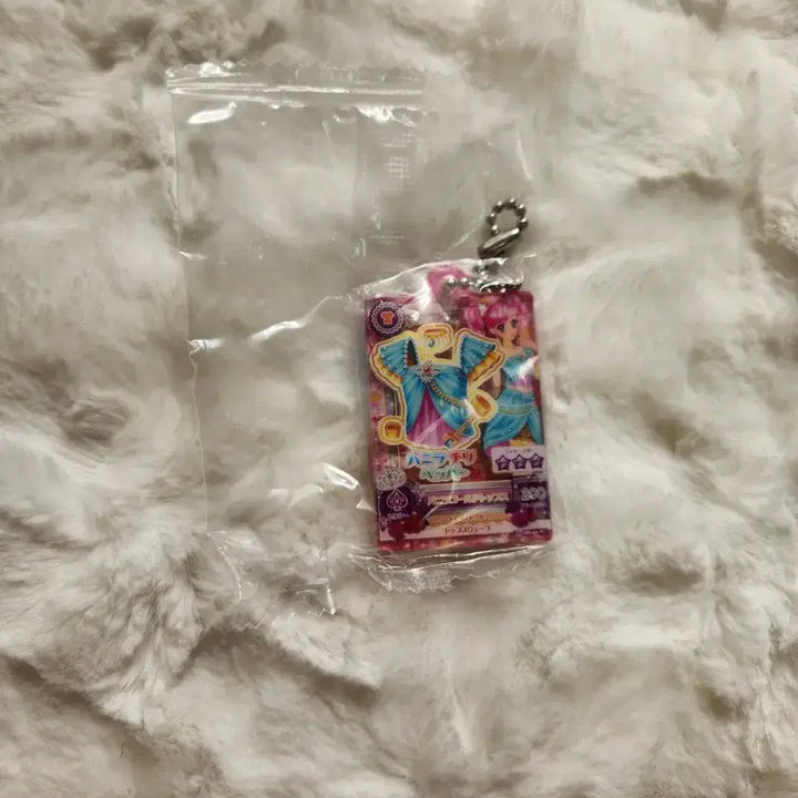 [BUNJANG] Aikatsu! Bundle Set (Aoi/Madoka/Yurika/Pure Palette) / 아이카츠/나이트메어 케프리콘아오이 10주년 아크릴마도카 가샤폰퓨어팔레트