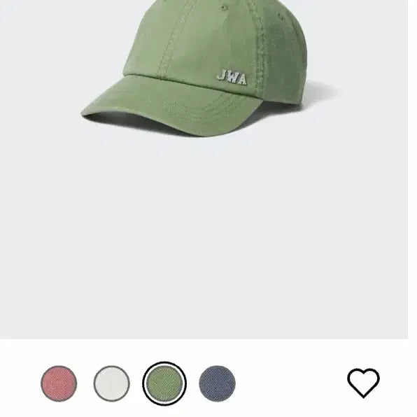 [BUNJANG] Uniqlo JW Anderson UV Protection Ball Cap - Khaki / 유니클로 JW앤더슨 UV PROTECTIONZ 볼캡 - 카키