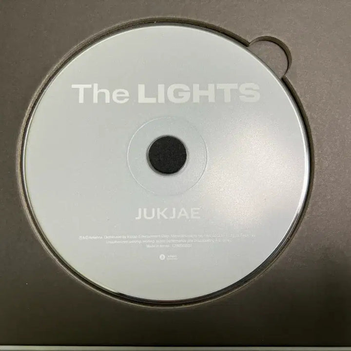 [BUNJANG] Jeokjae 2nd Album &