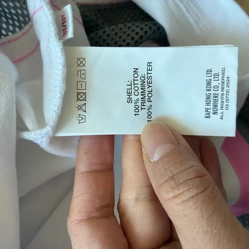 [SOLD OUT] AAPE by Bape 하키저지 롱슬리브 XXS (실제 스몰-미디엄)