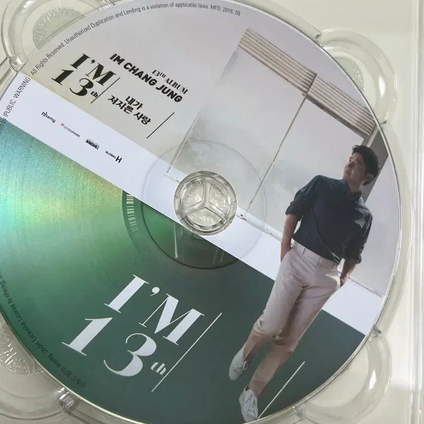 [BUNJANG] Im Chang Jung I Committed Love CD / 임창정 내가 저지른 사랑 CD 판매합니다