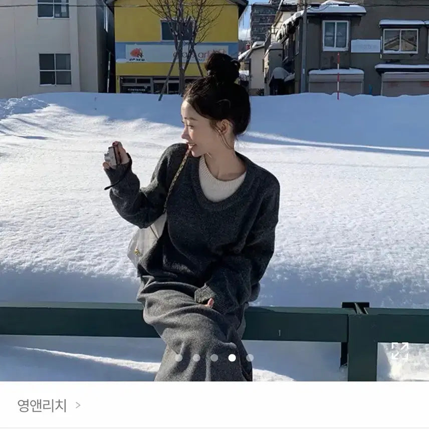 [BUNJANG] Young &amp; Rich Tone &amp; Tone Layer Knit / 영앤리치 톤앤톤 레이어 니트