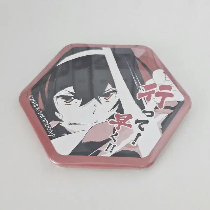 [BUNJANG] Bungo Stray Dogs Izumi Kyoka Can Badge / 문호스트레이독스 문스독 이즈미 쿄카 캔뱃지