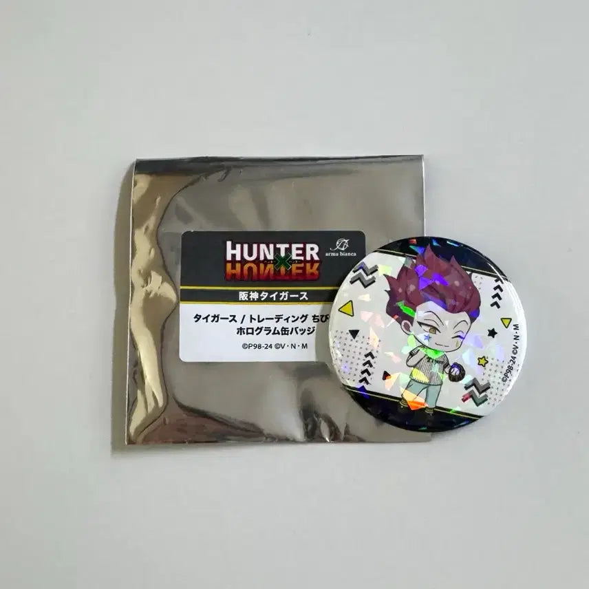 [BUNJANG] Hunter x Hunter Hisoka Baseball Badge / 헌터헌터 히소카 야구뱃지