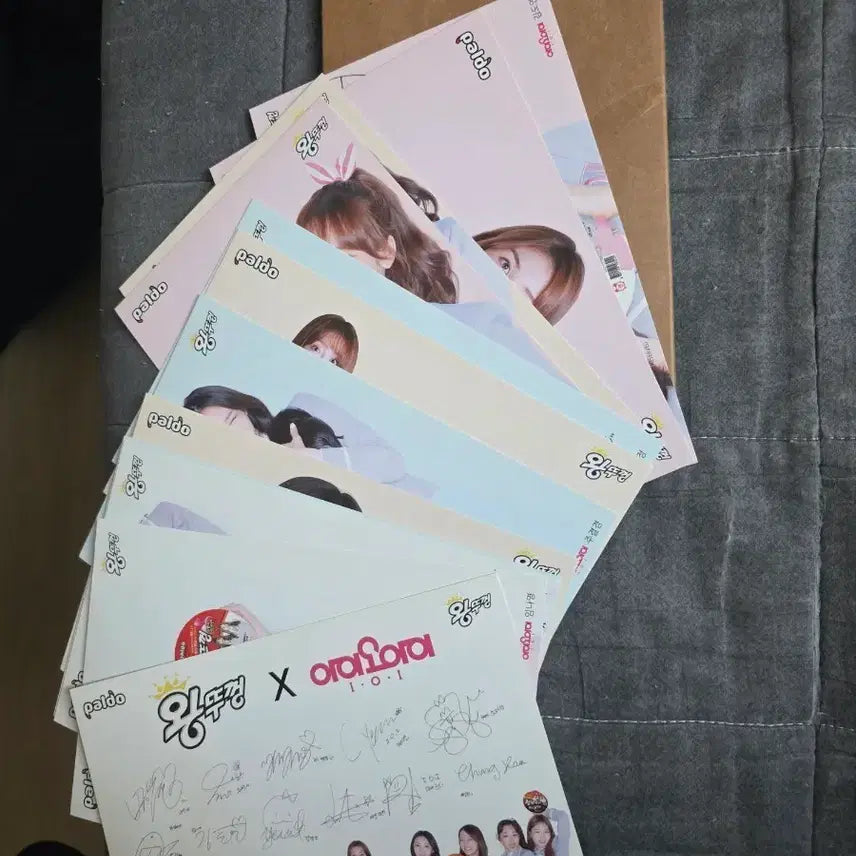 [BUNJANG] I.O.I Wangjjukkeong Limited Edition Postcard / 아이오아이 왕뚜껑 엽서 한정판