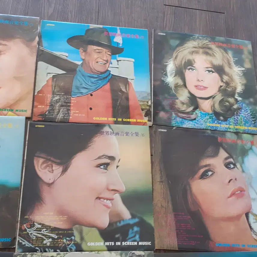 [BUNJANG] World Film Music Collection LP Set (9 LPs) with Booklet / LP 세계영화음악전집 9 LP + 해설서 한권