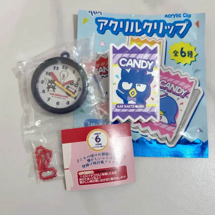 [BUNJANG] Sanrio Retro Wall Clock Keychain + Acrylic Clip Set (Badtz-Maru) / 산리오 레트로 벽시계 키링 + 아크릴 클립 세트 (배드바츠마루)