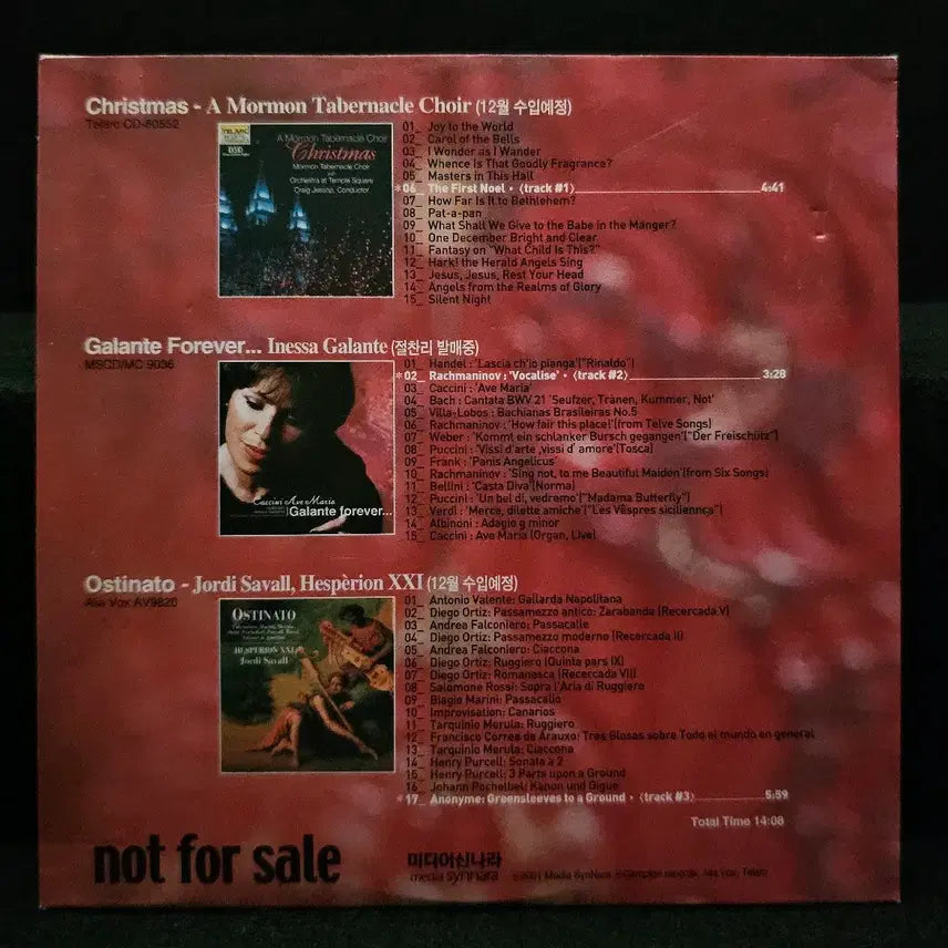[BUNJANG] Linda Ronstadt CD / 린다 론스태드 (Linda Ronstadt) CD