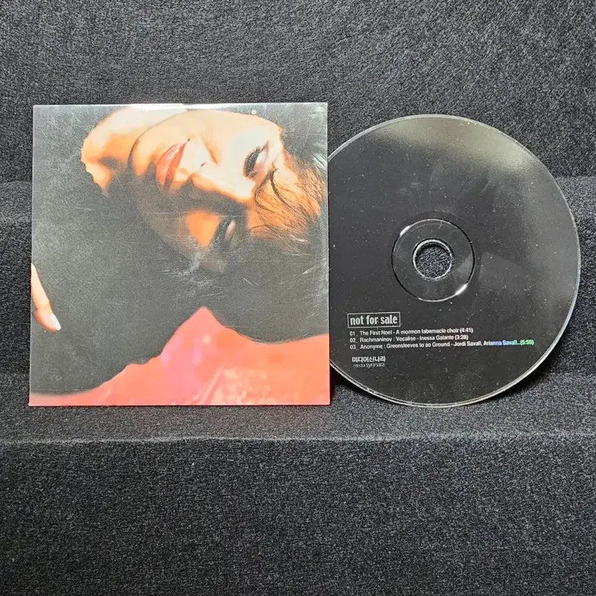 [BUNJANG] Linda Ronstadt CD / 린다 론스태드 (Linda Ronstadt) CD