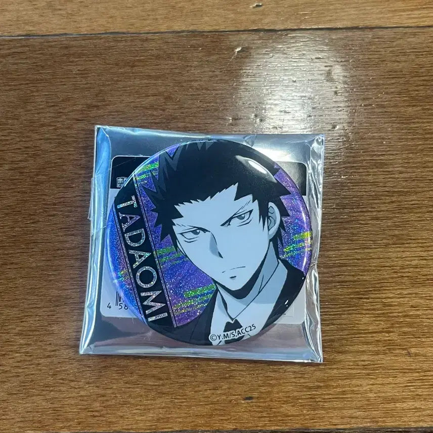[BUNJANG] Assassination Classroom Tadaomi Karasuma Official Can Badge / 암살교실 카라스마 타다오미 공식 캔뱃지 굿즈 판매