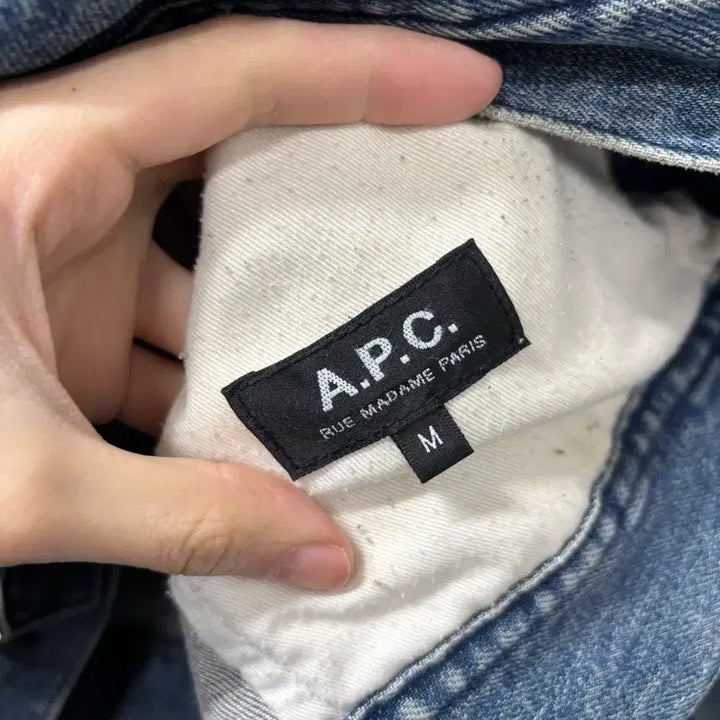 [BUNJANG] APC Denim Jacket / 아페쎄 APC 정품 데님 자켓