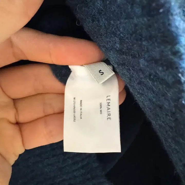 [BUNJANG] Lemaire Seamless Sweater / 르메르 심리스 스웨터