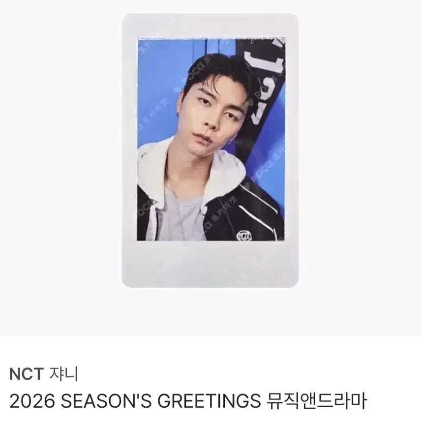 [BUNJANG] NCT 127 Johnny Season&