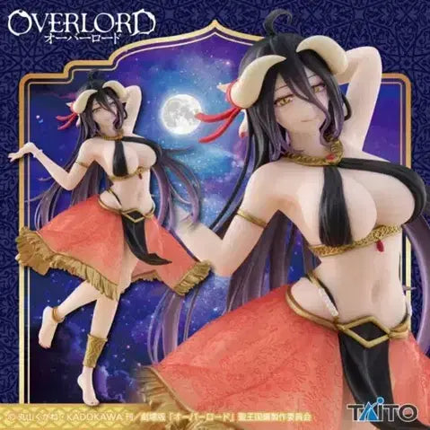 [BUNJANG] Taito Overlord Albedo Dancer Figure / (미개봉 정품)타이토 오버로드 Coreful 알베도 무희 피규어(할인!)