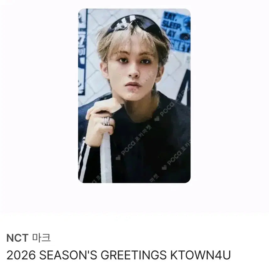 [BUNJANG] NCT 127 Mark Season&