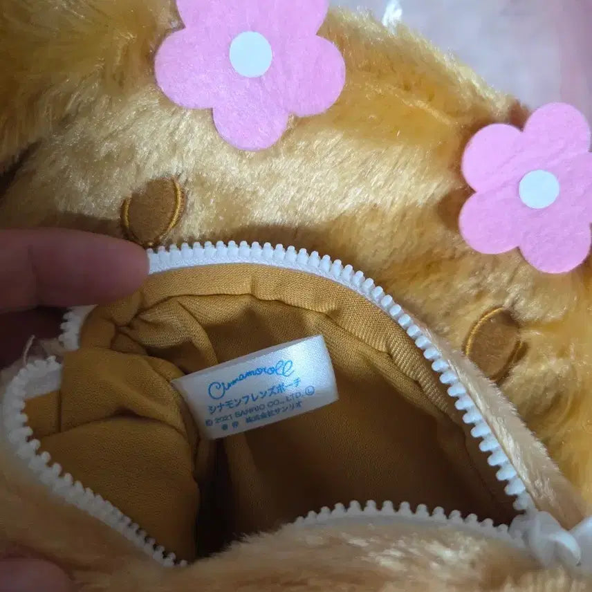 [BUNJANG] Bundle Set Cinnamoroll Mocha Cappuccino Pouch / 일괄)시나모롤 모카 카푸치노 파우치 판매합니다.