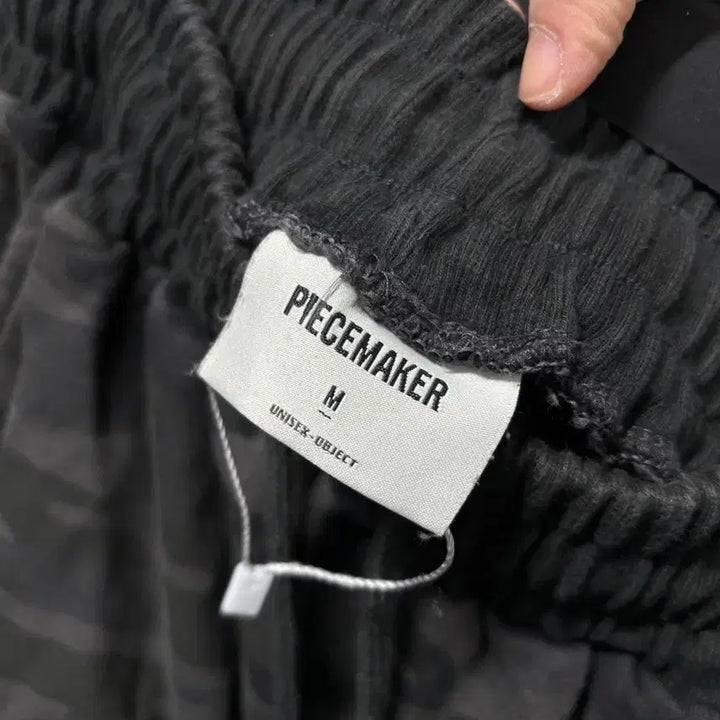 [BUNJANG] Piecemaker Camo Shorts / Piecemaker 카모 반바지