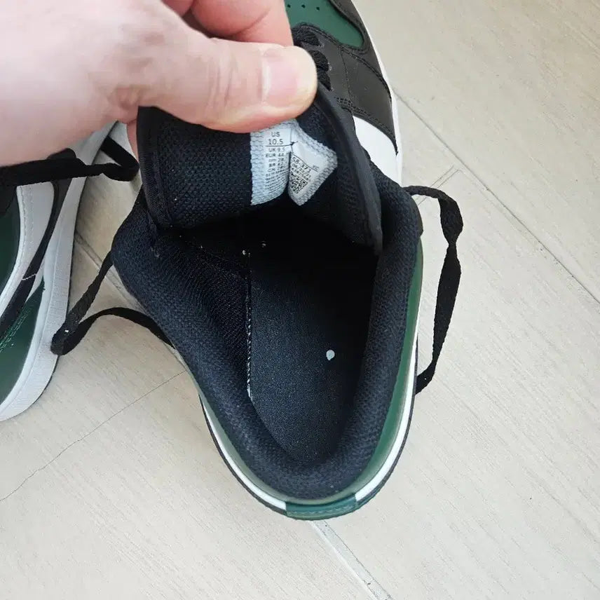 [BUNJANG] Nike Jordan 1 Low Green Toe Sneakers / 조던1 로우 그린토