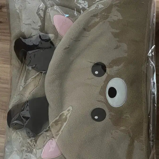 [BUNJANG] RIIZE Encore MD Sungchan Blanket / 라이즈 앙콘 엠디 담요 우락밤 성찬 blanket sungchan