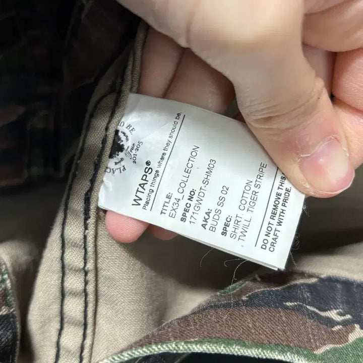 [BUNJANG] WTAPS Tiger Camo Short Sleeve Shirt / 더블탭스 타이거 카모 반팔 셔츠