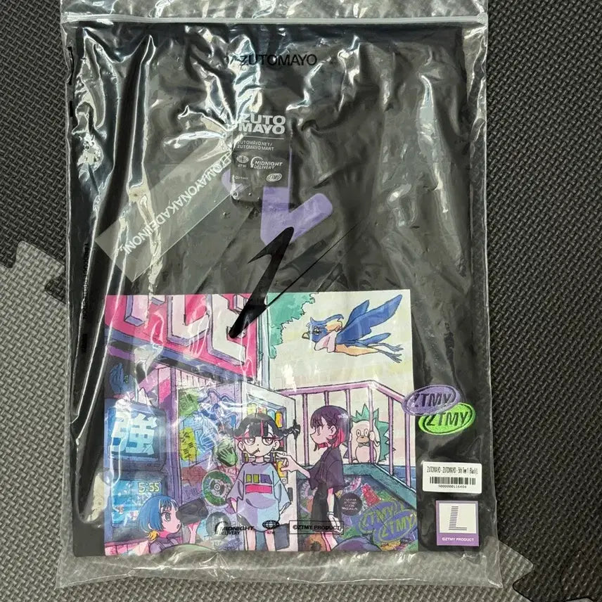 [BUNJANG] ZUTOMAYO 5th Anniversary T-Shirt L Size / ZUTOMAYO, 5주년 기념 티셔츠, L size