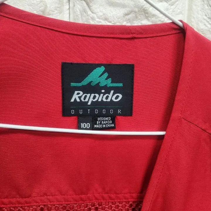 [BUNJANG] Rapido Zip-up Vest Size 100 / 라피도 집업 조끼 100사이즈 k436