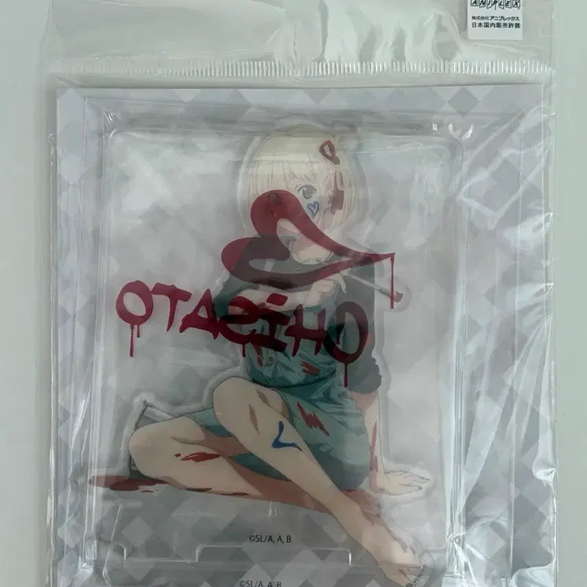 [SOLD OUT] 리코리스 리코일 니시키기 치사토 아크릴 스탠드 페인트 미개봉
