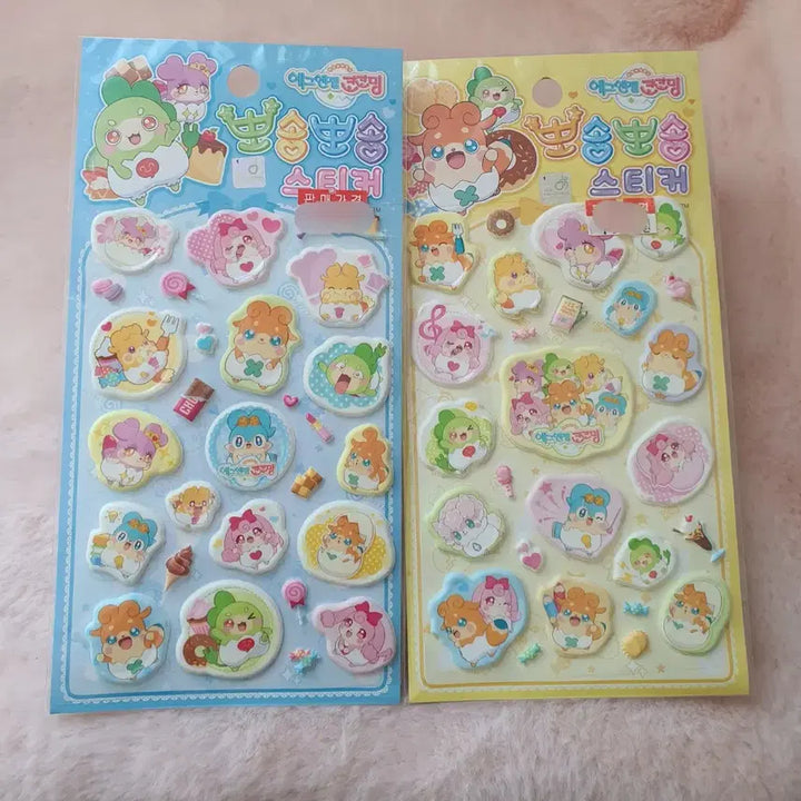[BUNJANG] Egg Angel Kokoming Stickers Set / 미개봉) 2종 에그엔젤 코코밍 뽀송뽀송 스티커 다꾸 문방구 캐릭터 추억