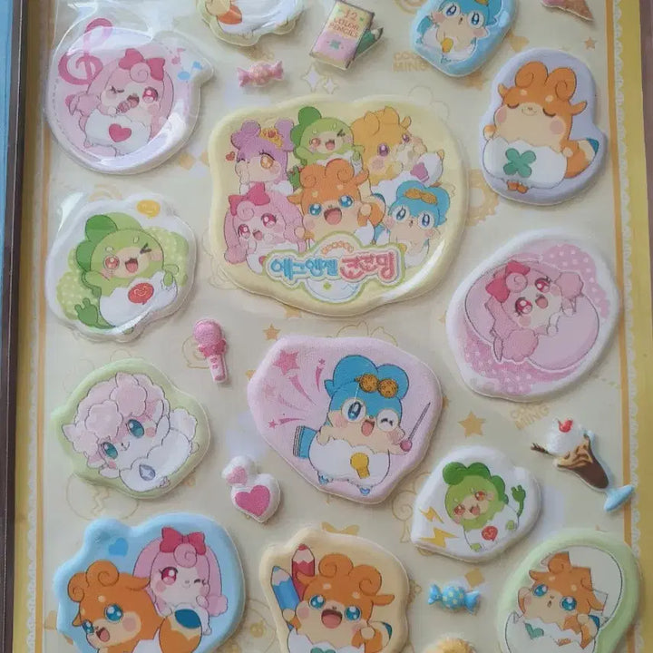 [BUNJANG] Egg Angel Kokoming Stickers Set / 미개봉) 2종 에그엔젤 코코밍 뽀송뽀송 스티커 다꾸 문방구 캐릭터 추억