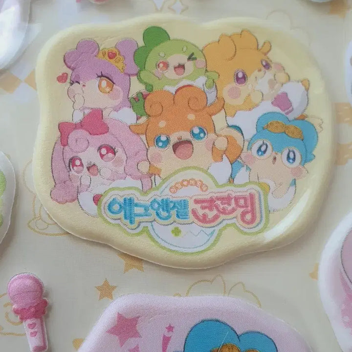 [BUNJANG] Egg Angel Kokoming Stickers Set / 미개봉) 2종 에그엔젤 코코밍 뽀송뽀송 스티커 다꾸 문방구 캐릭터 추억