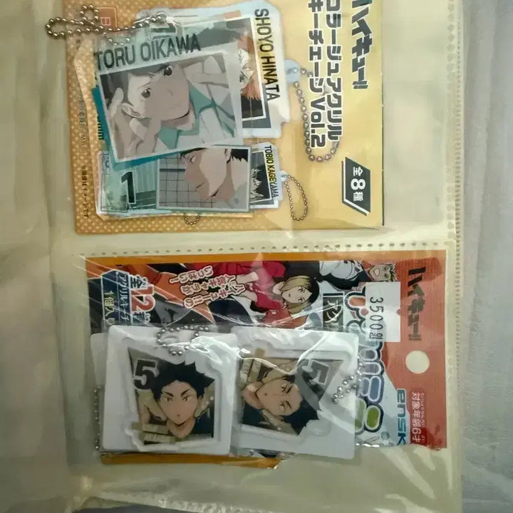 [BUNJANG] Haikyuu Goods Bundle Set / 하이큐 굿즈(구입 시 보드 포스터 증정 쿠지 c상)