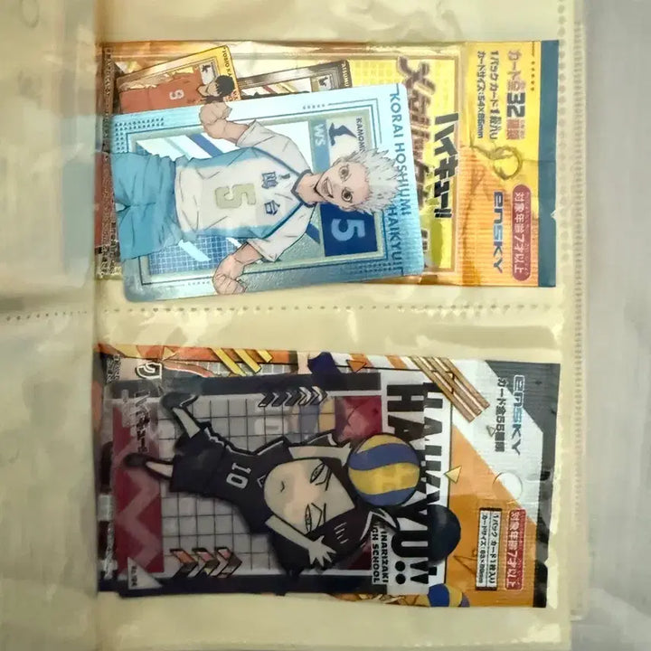 [BUNJANG] Haikyuu Goods Bundle Set / 하이큐 굿즈(구입 시 보드 포스터 증정 쿠지 c상)