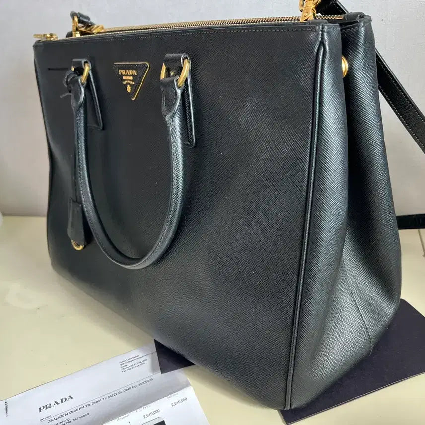 [SOLD OUT] 프라다 B1786T 사피아노 럭스 빅 토트백
