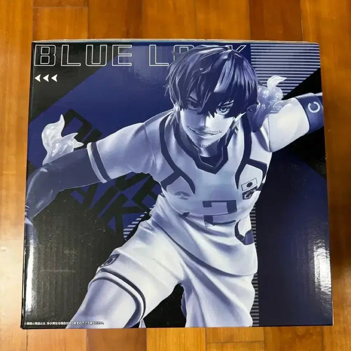 [BUNJANG] Blue Lock "Enthusiastic Chain" Figure - D Prize (Aiku) / 블루록 열중의 연쇄 피규어 D상(아이쿠)