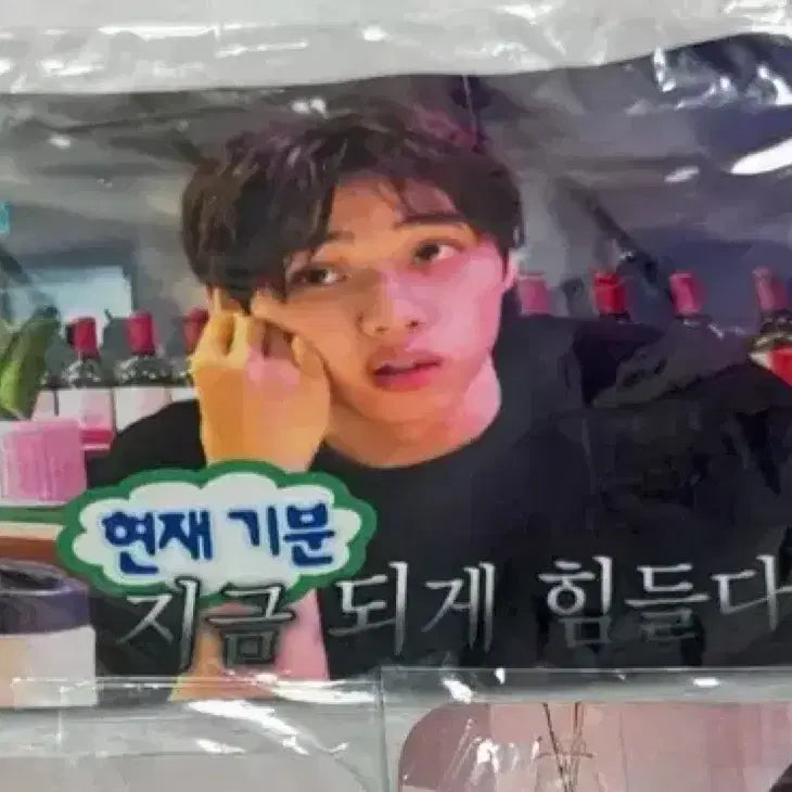 [BUNJANG] The Boyz Sunwoo Photocards Mousepad / 더보이즈 마우스패드 아이돌 포토 마우스패드 선우