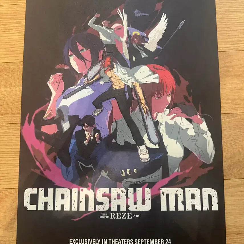 [SOLD OUT] 체인소맨 레제 돌비 포스터 팔아요