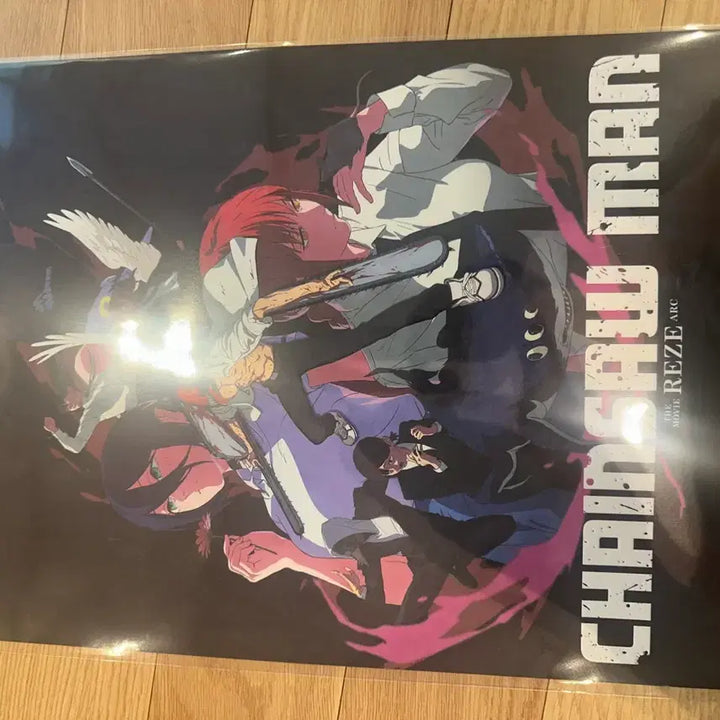 [SOLD OUT] 체인소맨 레제 돌비 포스터 팔아요