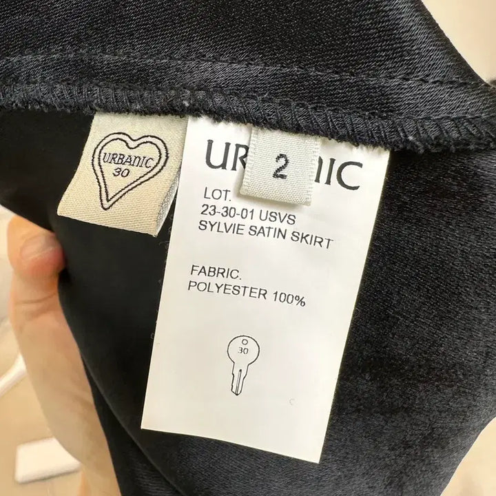[BUNJANG] Urbanic Urbanic30 Satin Midi Skirt Black / 얼바닉 urbanic30 실비 새틴 스커트 블랙