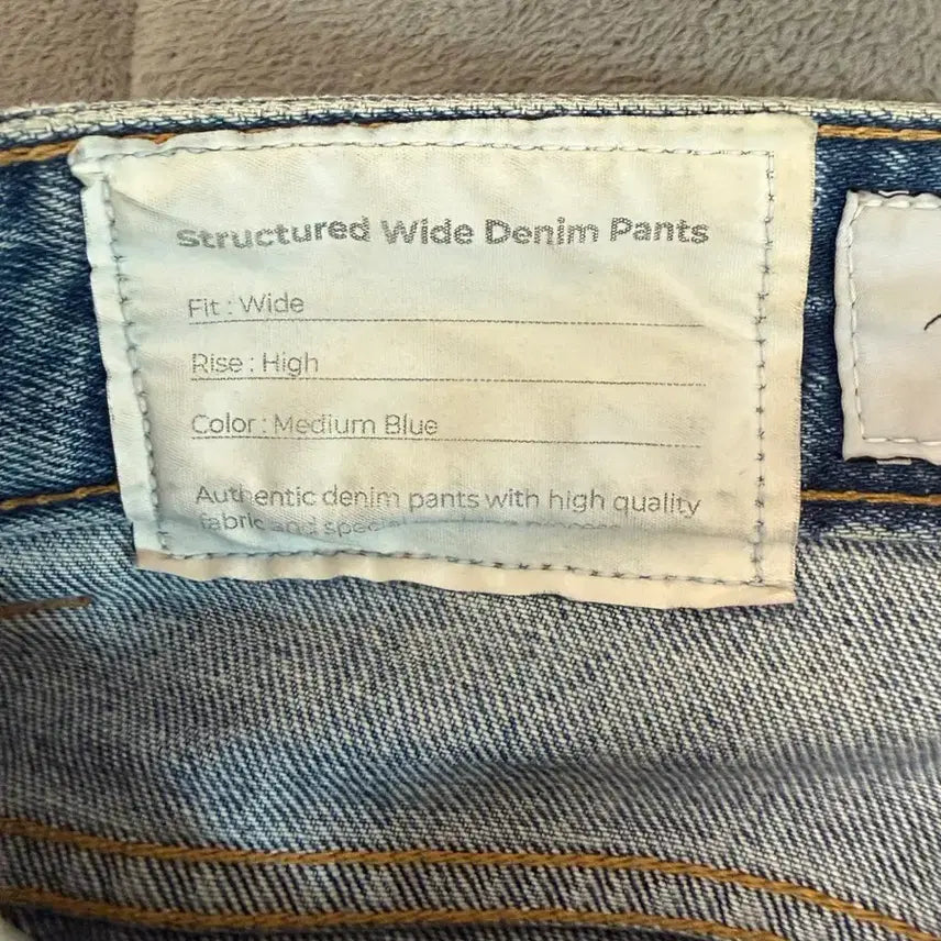 [BUNJANG] Youth Wide Structure Denim Jeans / 유스 와이드스트럭쳐 데님 7.5만원