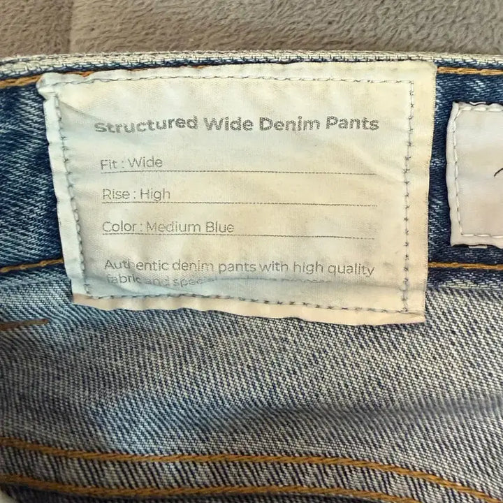 [BUNJANG] Youth Wide Structure Denim Jeans / 유스 와이드스트럭쳐 데님 7.5만원