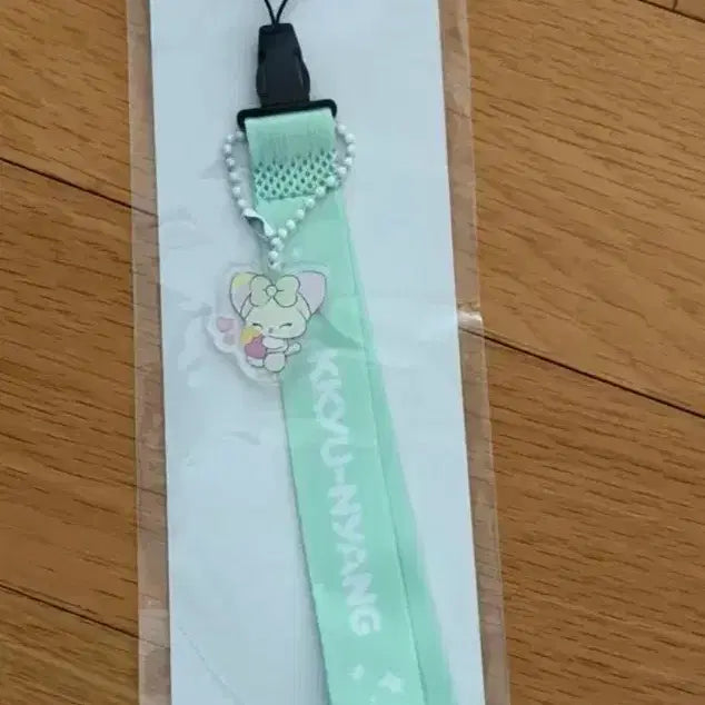 [BUNJANG] NMIXX Kyujin 뀨냥 Lightstick Strap / 엔믹스 규진 뀨냥 응원봉 스트랩