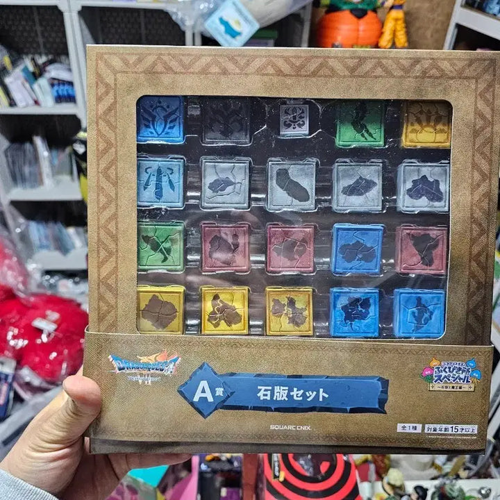 [BUNJANG] Dragon Quest A Prize Figure / (택배비포함 미개봉) 드래곤퀘스트 A상