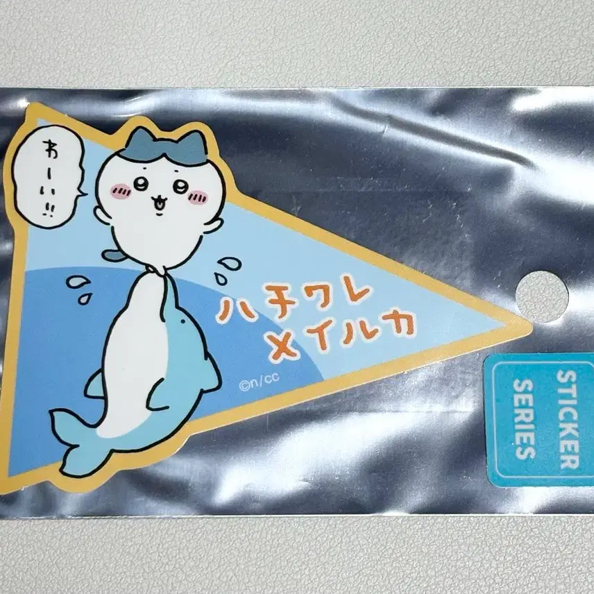 [BUNJANG] Muunjakgwi Chiikawa Hachiware Dolphin Smartphone Sticker / 먼작귀 치이카와 하치와레 + 돌고래 스마트폰 스티커