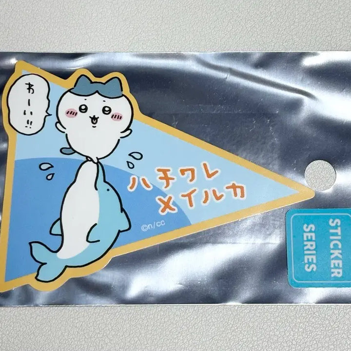 [BUNJANG] Muunjakgwi Chiikawa Hachiware Dolphin Smartphone Sticker / 먼작귀 치이카와 하치와레 + 돌고래 스마트폰 스티커