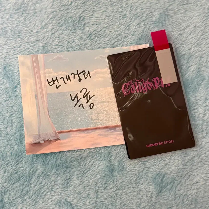 [BUNJANG] PLAVE Eunho Weverse Shop DASH Photocard / 플레이브 은호 위버스샵 대쉬 포카