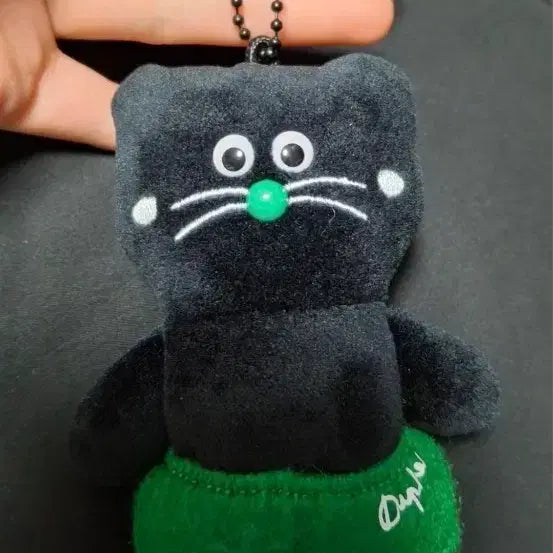 [BUNJANG] Monami Labo H Collaboration Keychain / 모남희 콜라보 키링