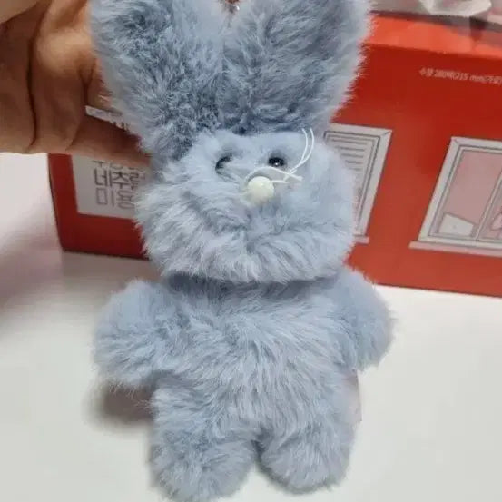 [BUNJANG] Olivye Blue Dragon Plush Keyring / 올리베 청룡이 인형키링