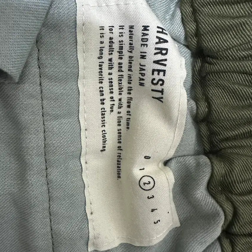 [BUNJANG] Harvesty Balloon Pants Khaki / 하베스티 벌룬팬츠 카키